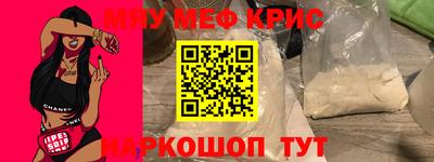 дмт Лениногорск