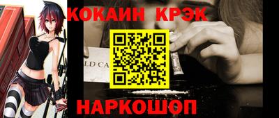 первитин Лесной