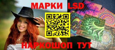 дмт Лениногорск