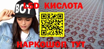 кокаин премиум Ленинск-Кузнецкий