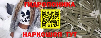 кокаин премиум Ленинск-Кузнецкий