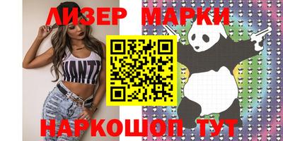 дмт Лениногорск