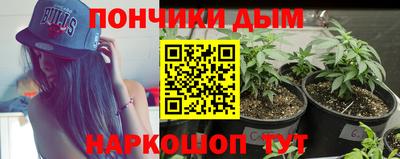 a pvp Магнитогорск