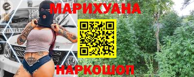 кокаин премиум Ленинск-Кузнецкий