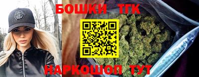 дмт Лениногорск