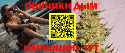 первитин Лесной