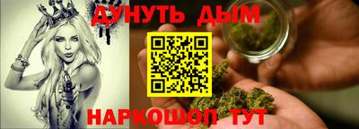 первитин Лесной
