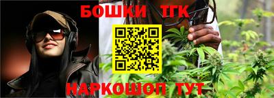 первитин Лесной