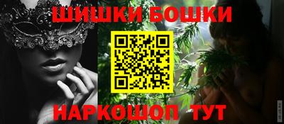 кокаин премиум Ленинск-Кузнецкий