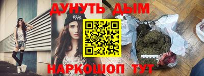 дмт Лениногорск