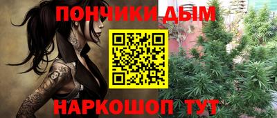 амфетамин Магадан