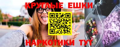 первитин Лесной