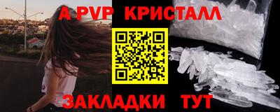 кокаин премиум Ленинск-Кузнецкий