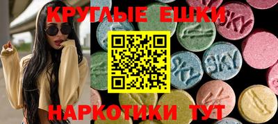 кокаин премиум Ленинск-Кузнецкий