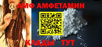 дистиллят марихуана Майкоп