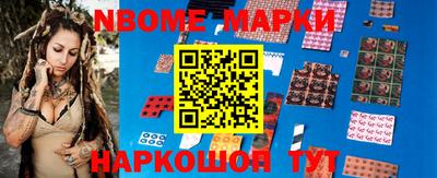 дмт Лениногорск