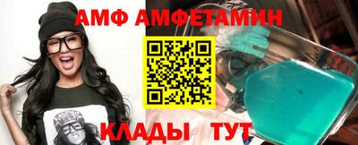 a pvp Магнитогорск