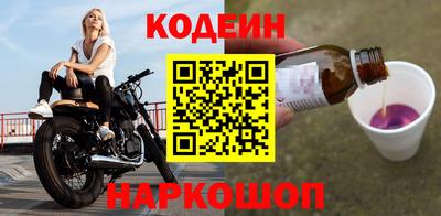 амфетамин Магадан