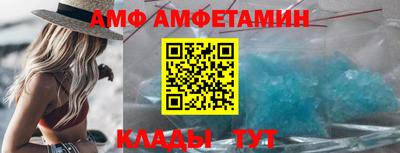 дмт Лениногорск