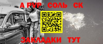 дмт Лениногорск