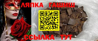 кокаин премиум Ленинск-Кузнецкий
