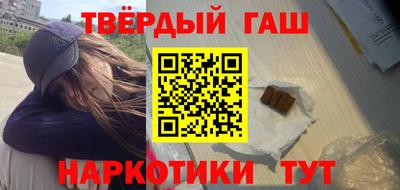 первитин Лесной