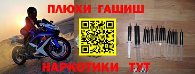 дмт Лениногорск