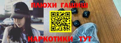 дмт Лениногорск