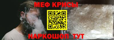 кокаин премиум Ленинск-Кузнецкий