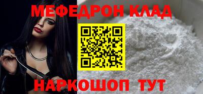 дмт Лениногорск
