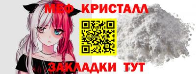 a pvp Магнитогорск