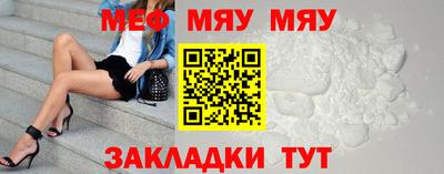 дистиллят марихуана Майкоп
